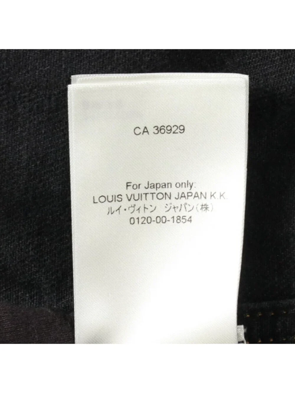 Louis Vuitton Denim Jacket Logo Embroidery Uq4 Cotton